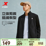 特步防泼水外套春夏新款男夹克上衣跑步服户外骑行服双层风衣运动服 0047常规-黑-立领商务 XL