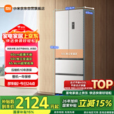 米家小米400L法式多门冰箱一级能效变频家用超薄嵌入式零嵌京东自营BCD-400WFMBI国家补贴