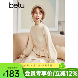 betu百图女装网纱拼接小高领木耳边灯笼袖针织连衣裙女2110T69 浅杏色 L