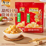 乌江榨菜 下饭菜 爽脆清口菜 脆口榨菜芯 88g*5袋 佐餐轻盐下饭咸菜