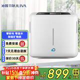 沁园家用厨房台下式净水器即滤型超滤机 无废水不插电 双出水设计QJ-UF-502A(S)