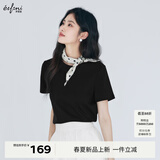 伊芙丽（eifini）朱珠代言【经典延续】天然桑蚕丝简约真丝混纺丝光圆领T恤女上衣 黑色 M