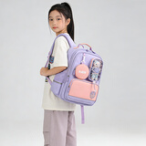 Edison爱迪生小学生书包女护脊减负防下坠1-3-6年级反光儿童背包L36-2