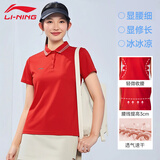 李宁（LI-NING）短袖polo衫女26新款正肩透气上衣显瘦舒适翻领t恤百搭运动休闲T恤