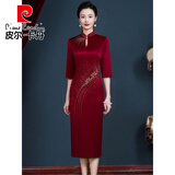 皮尔卡丹喜婆婆婚宴妈妈礼服2026新款高端洋气年轻款丈母娘醋酸旗袍连衣裙 酒红色 七分袖 3XL 建议125-135斤