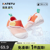 卡特兔童鞋儿童学步鞋春款1-7岁宝宝运动网面透气沙滩鞋X2BF003