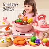 康迪拉家族儿童过家家做饭迷你小厨房玩具3-6岁仿真宝宝男女孩生日礼物