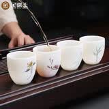 金镶玉 茶杯 主人杯茶具品茗小杯陶瓷 手绘礼盒装100ml±5ml