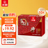 光明牌（Guang Ming Pai）精品重赤豆棒冰96g*10支 家庭装冰棍冰淇淋冰激凌雪糕