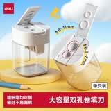 得力（deli）双孔带屑盒小学生卷笔刀转笔刀削笔刀转笔刀铅笔削笔器学习学生文具儿童生日毕业礼物男女孩白色