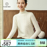 帕什【25新款新色】羊绒衫女半高领100山羊绒秋冬厚款针织毛衣女PS-06 本白 M (90-105斤)