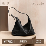 裘真【明星同款】植鞣胎牛皮腋下经典hobo包通勤真皮女包 黑色-小号(胎牛皮版) 小包/大包