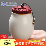 苏氏陶瓷茶叶罐脂白简约密封罐陶瓷储物罐之茶具配件