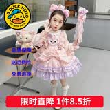 G.duck童装洛丽塔公主裙女童连衣裙秋冬季加绒加厚玲娜贝儿生日礼服儿童 8818粉色洛丽塔【不加绒】 120 尺码5~6岁【110-120cm】