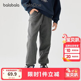 巴拉巴拉童装儿童裤子男童女童长裤秋冬装运动百搭休闲裤时尚卫裤束脚裤潮