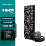 九州风神（DEEPCOOL）冰暴420Ultra一体式水冷散热器/3.4英寸IPS显示屏/PWM调速水泵/支持MP4视频/14030大风扇