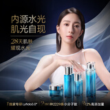 妍诗美（acymer）T112 肌底水光双酵套装 水乳精华霜补水保湿深润肌底 伊的家 4件套