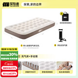 探险者（TAN XIAN ZHE）充气床垫打地铺户外帐篷充气垫自动充气床垫单人充气床双人气垫床 【单人加宽】充气床+手动泵
