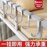 弘陆不锈钢双s钩3个装S型挂钩免打孔厨卫橱柜门后挂钩床头柜承重室内挂置物品不锈钢挂钩s形挂钩强力承重
