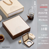 宣彩 茶饼收纳盒普洱茶茶饼盒357g茶饼礼盒空盒白茶收纳包装盒空礼盒 茶趣典藏（米色）饼盒
