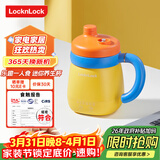 乐扣乐扣迷你养生壶养生杯0.35L陶瓷覆层便携式热水壶烧水杯出差烧水壶热牛奶神器热奶旅行加热杯电煮杯