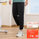 361°裤子春夏季男防晒休闲运动裤跑步宽松九分裤束脚裤652414706H-3