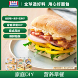 曼可顿 恰巴塔原味80g*2+英式麦芬200g+汉堡胚220g 帕尼尼面包源头直发
