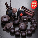 祥业紫砂懒人自动功夫茶具整套装泡茶壶盖碗茶杯乔迁搬家送礼物伴手礼 紫砂8杯套装+茶叶罐+金蟾+六君子