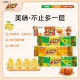康师傅3+2苏打夹心饼干柠檬奶油焦糖味125g*4零食下午茶