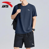 安踏（ANTA）运动套装男女体考夏季透气休闲短袖短裤两件套宽松男士健身青少年 -9深井灰【男女同款】 L/175 适合120-140斤