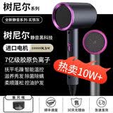 小米（MI）同款品质电吹风机大功率不伤发发廊吹风机负离子锤子吹风筒学生家用吹风筒冷热风吹头发 太空灰【1800W】风力升级+双层隔热