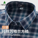 杉杉纯棉格子长袖衬衫男士衬衫男中年衬衣 6201 40