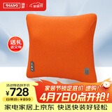 瑞多按摩抱枕 腰部按摩器靠垫靠枕充电 车载颈椎背部按摩仪 节日生日礼物送父母爸爸妈妈长辈B-200 B-200 /活力橙