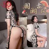 浪莎情趣内衣性感睡衣古风旗袍免脱小胸诱惑修身显瘦睡裙房事包臀裙