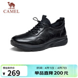 骆驼（CAMEL）男士套脚快穿牛皮商务休闲运动皮鞋 G14A220724 黑色 40