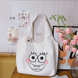 途尊（kingtrip）帆布包女学生韩版百搭ins森系气质单肩书包高颜值女神节手提袋潮 哭脸