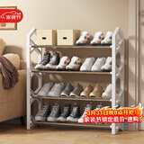 安尔雅鞋架门口简易多层家用经济型宿舍收纳鞋柜组装鞋架子