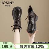 卓诗尼马丁靴女2025冬季女鞋新款英伦保暖棉鞋厚底雪地靴子加绒加厚短靴 棕色（绒里） 36