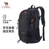骆驼（CAMEL）户外双肩包大容量多功能防水专业徒步旅行登山包A1W3AZ104A