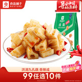 良品铺子 卤藕藕片 莲藕零食小吃香辣味卤味素食168g