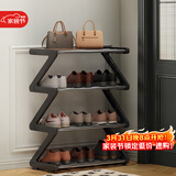 安尔雅简易鞋架多层家用门口创意Z型鞋架子多层防尘鞋柜 钢管款4层小号