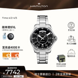 汉米尔顿（Hamilton）汉密尔顿星际穿越男主同款 卡其航空飞行员双历机械表42黑盘钢带