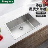 普乐美（primy） 厨房洗菜盆大单槽小水槽304不锈钢加厚淘菜盆家用台上台下盆 54*44cm窄边-标配款 -不含龙头