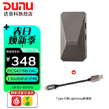 达音科（DUNU）DTC 480 解码耳放 手机便携HiFi小尾巴安卓4.4平衡3.5单端DSD256硬解 手机hifi解码耳放线 DTC 480 + C to L 转接线