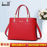 danxilu包包女包真皮斜挎手提包女士大容量婚包喜婆婆包生日礼物送妈妈 9585大红色