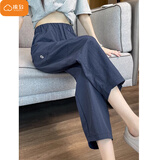 棉致冰丝薄款速干运动休闲裤子女夏季2026新款高腰显瘦宽松九分工装裤 k142藏青色【高品质】 L 95-105斤