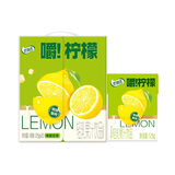 伊利优酸乳嚼柠檬 轻乳果汁饮品 125g*20盒