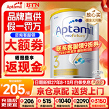爱他美（Aptamil）澳洲白金版 含DHA段叶黄素婴幼儿牛奶粉保税新西兰原装进口 3段【多罐领劵享抄底价】效期27年8-10月