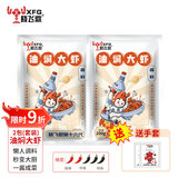 晓飞歌潜江油焖大虾秘制酱200g*2袋 特产小龙虾香辣调料调味品