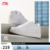 李宁天迹丨经典小白鞋女鞋板鞋透气增高减震回弹百搭运动鞋AGCU096